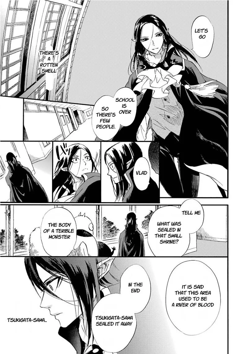 Kami to Yobareta Kyuuketsuki Chapter 32 page 11