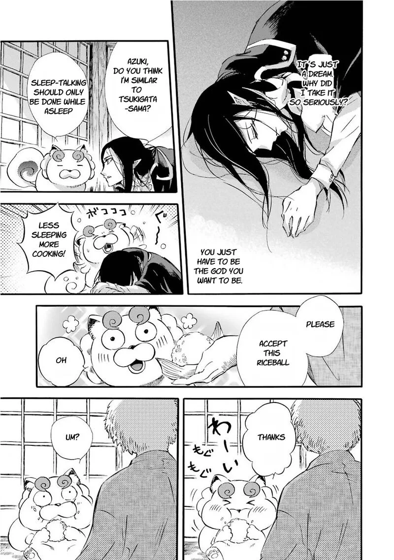 Kami to Yobareta Kyuuketsuki Chapter 32 page 5