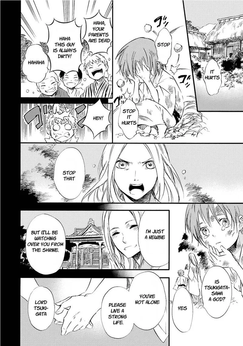 Kami to Yobareta Kyuuketsuki Chapter 32 page 14