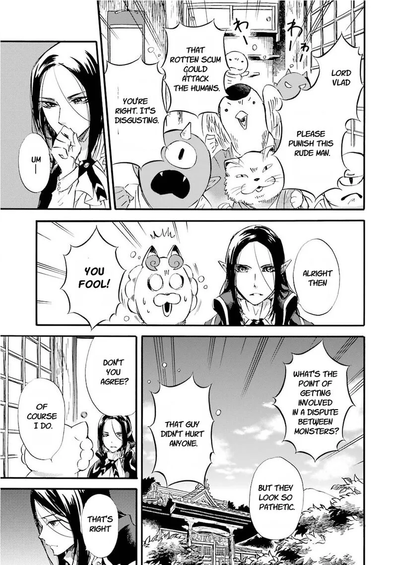 Kami to Yobareta Kyuuketsuki Chapter 32 page 7
