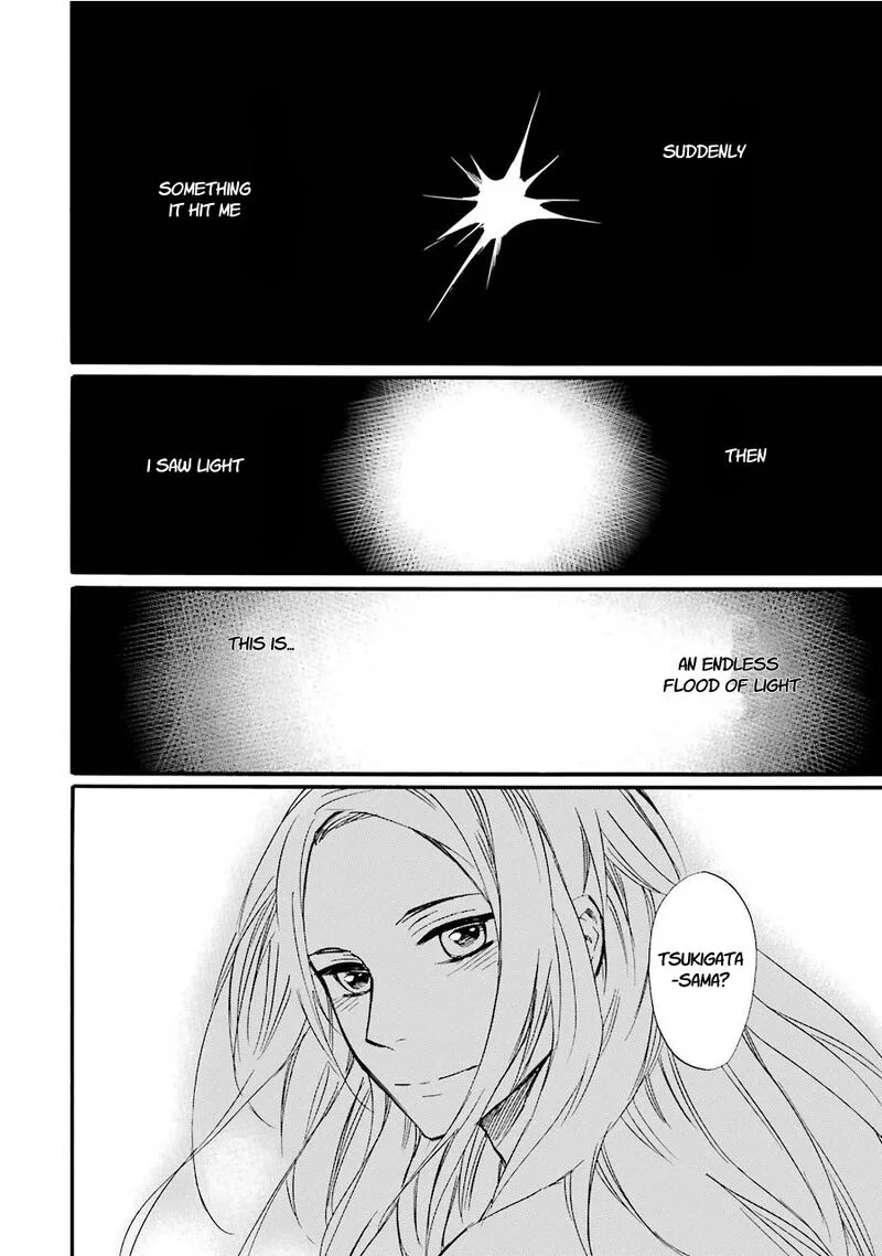 Kami to Yobareta Kyuuketsuki Chapter 33 page 7