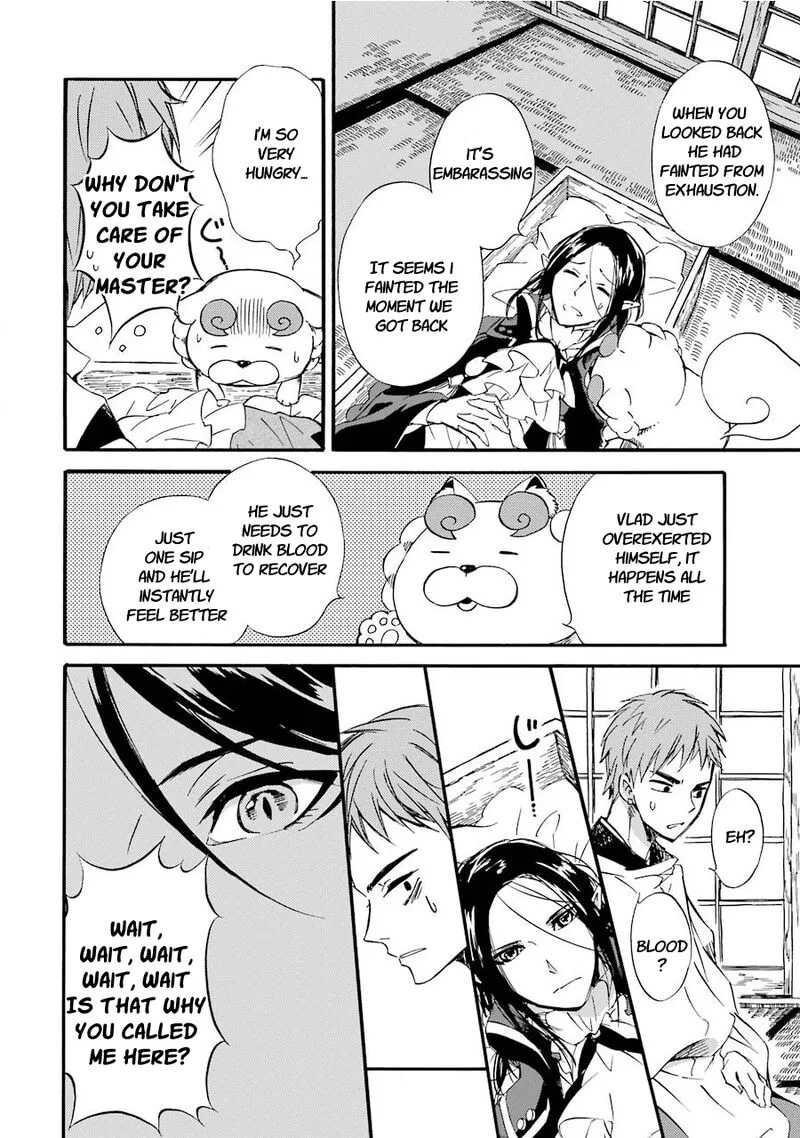 Kami to Yobareta Kyuuketsuki Chapter 33 page 25