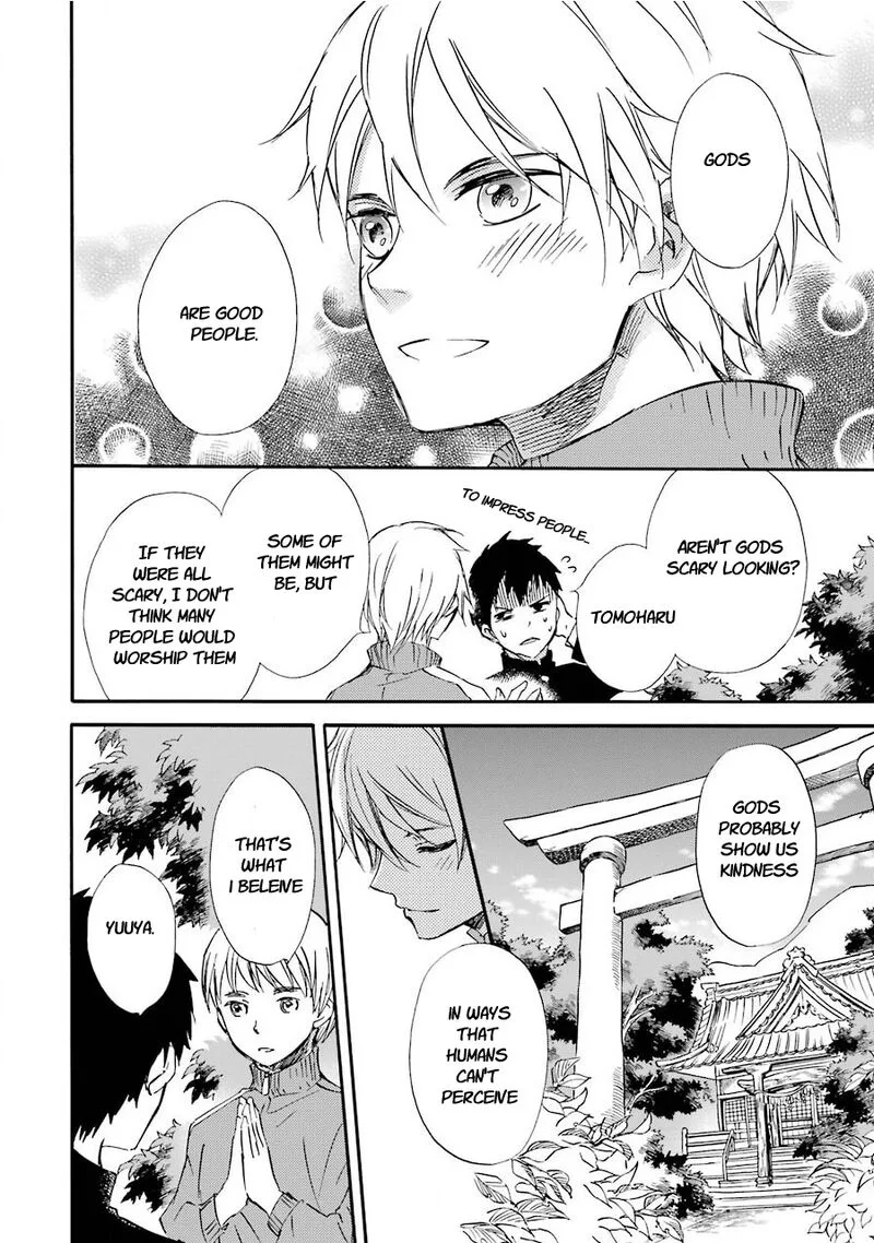 Kami to Yobareta Kyuuketsuki Chapter 33 page 12