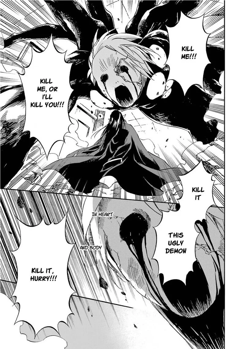 Kami to Yobareta Kyuuketsuki Chapter 33 page 9