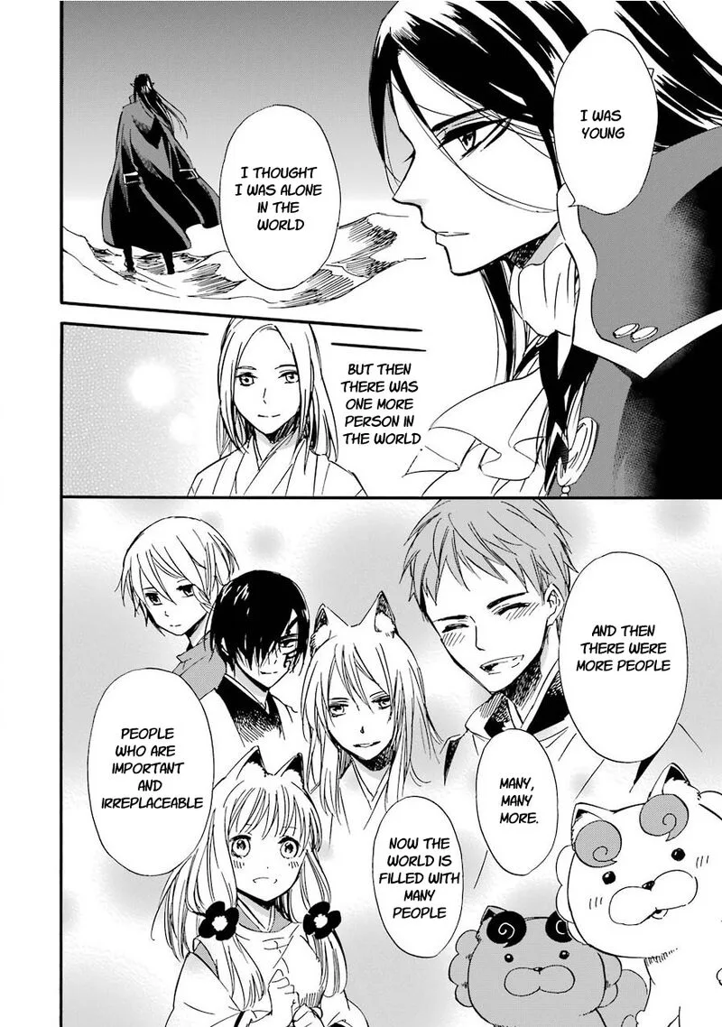 Kami to Yobareta Kyuuketsuki Chapter 33 page 4