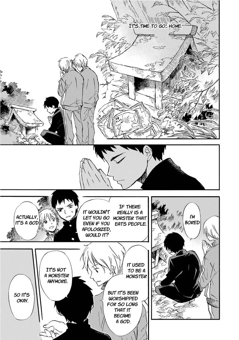 Kami to Yobareta Kyuuketsuki Chapter 33 page 11