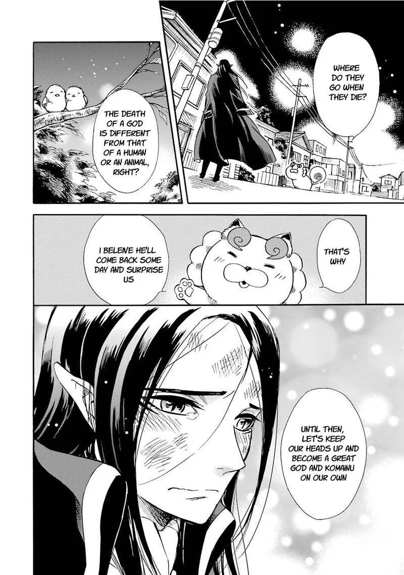 Kami to Yobareta Kyuuketsuki Chapter 33 page 21