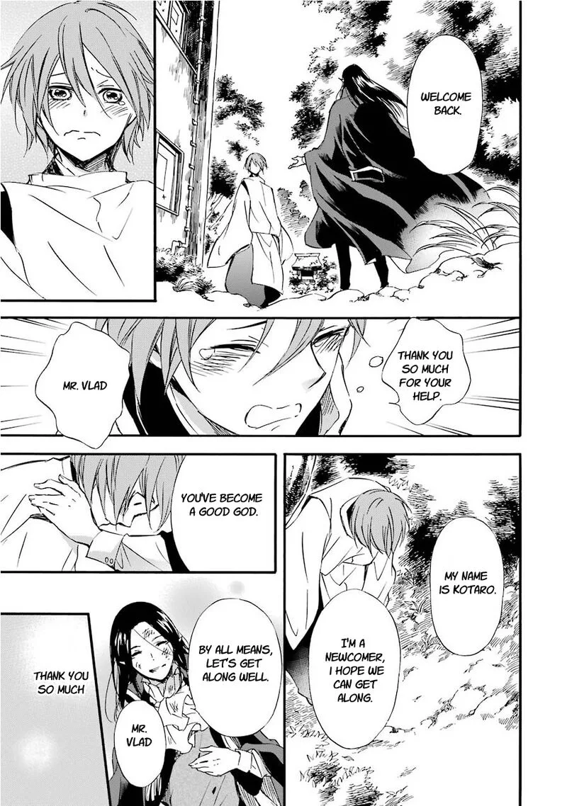 Kami to Yobareta Kyuuketsuki Chapter 33 page 18