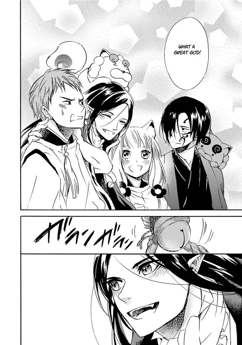 Kami to Yobareta Kyuuketsuki Chapter 33 page 29