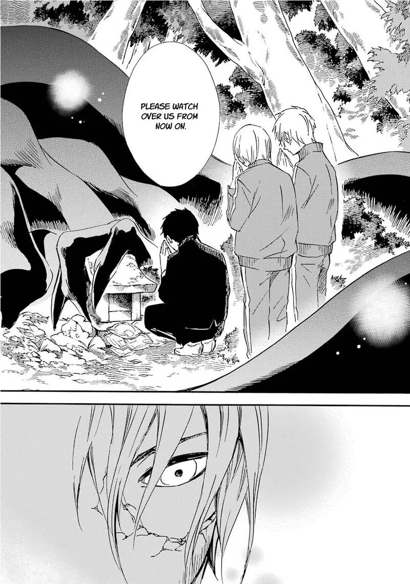Kami to Yobareta Kyuuketsuki Chapter 33 page 14