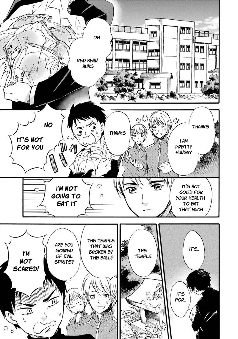Kami to Yobareta Kyuuketsuki Chapter 33 page 1