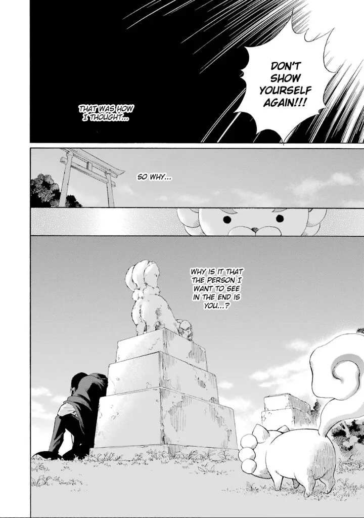 Kami to Yobareta Kyuuketsuki Chapter 4 page 27