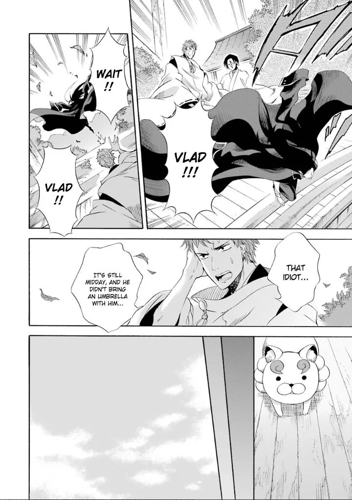 Kami to Yobareta Kyuuketsuki Chapter 4 page 21