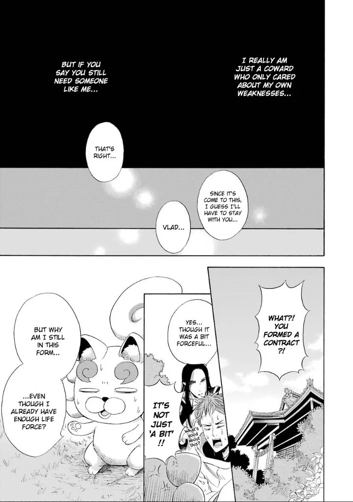 Kami to Yobareta Kyuuketsuki Chapter 4 page 33