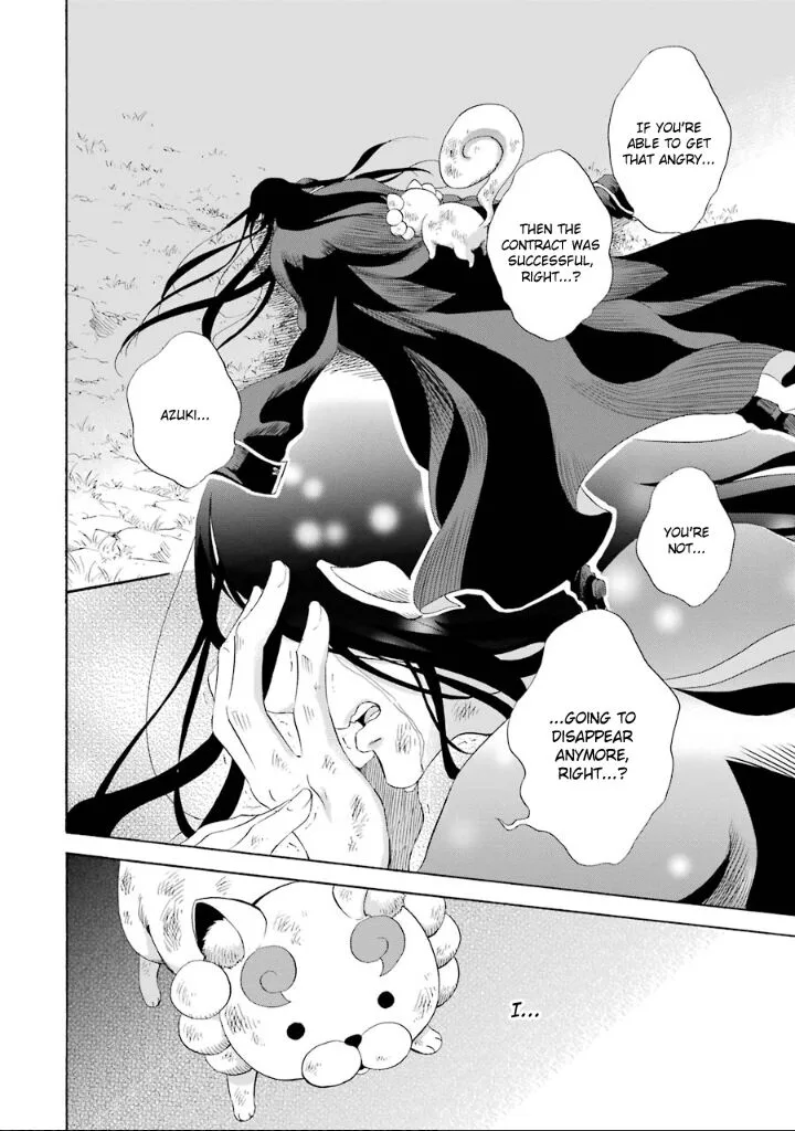 Kami to Yobareta Kyuuketsuki Chapter 4 page 32