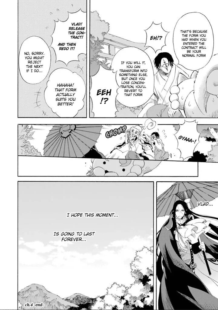 Kami to Yobareta Kyuuketsuki Chapter 4 page 34