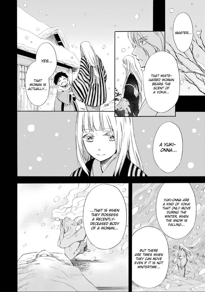 Kami to Yobareta Kyuuketsuki Chapter 5 page 9