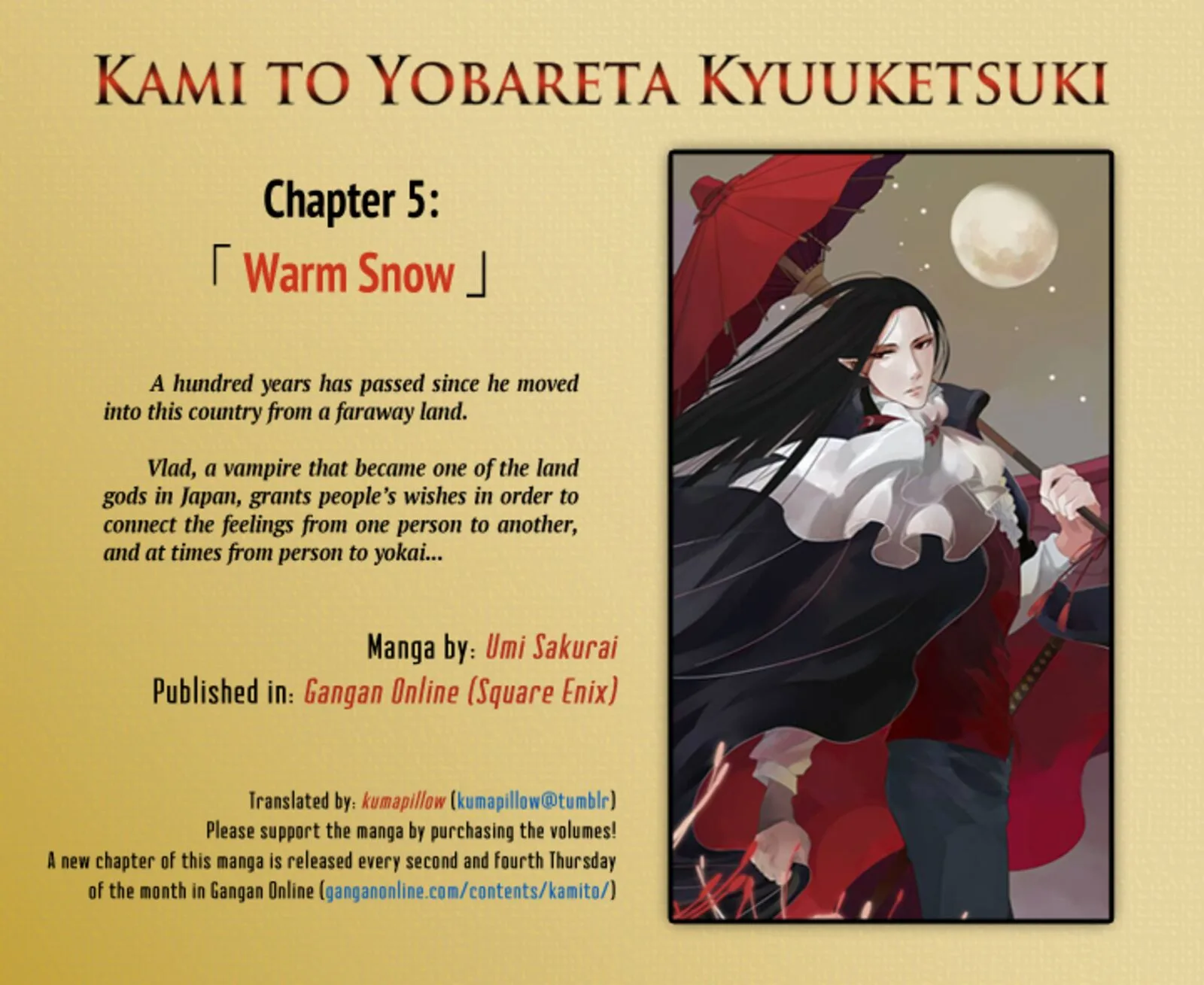Kami to Yobareta Kyuuketsuki Chapter 5 page 1