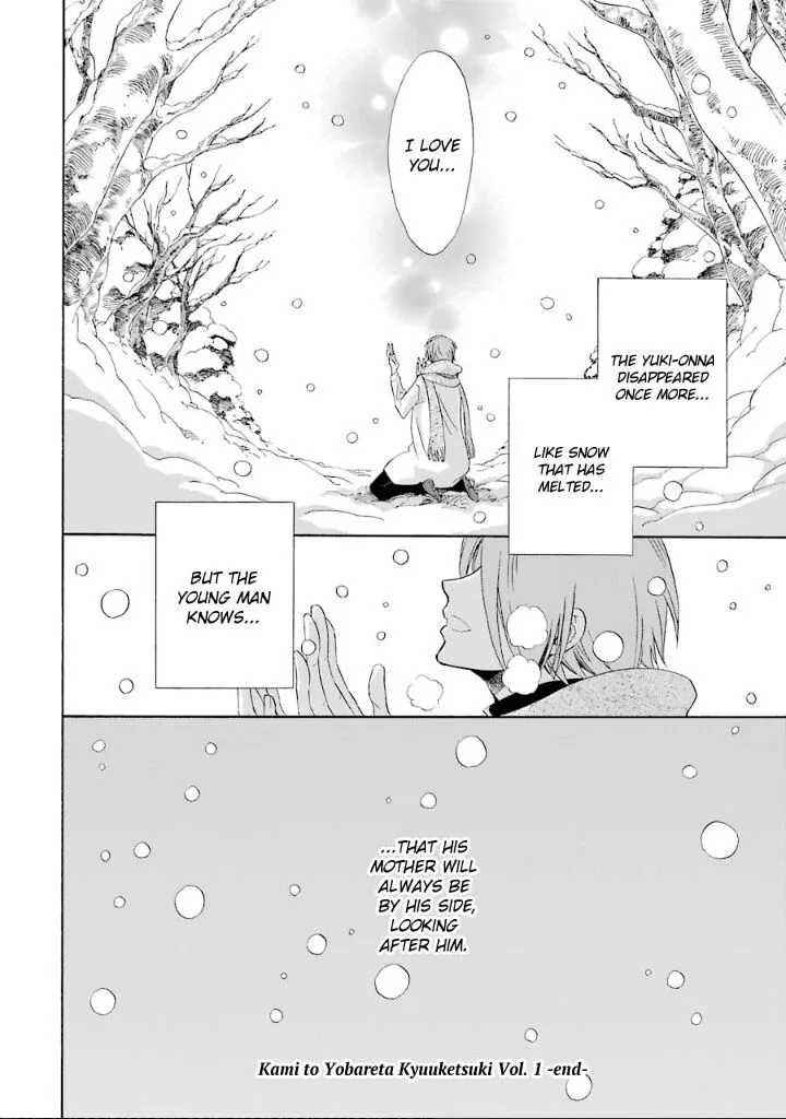 Kami to Yobareta Kyuuketsuki Chapter 5 page 33