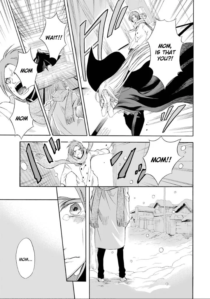 Kami to Yobareta Kyuuketsuki Chapter 5 page 20