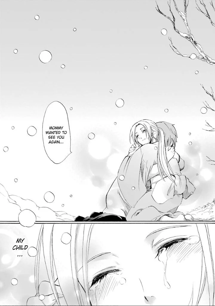 Kami to Yobareta Kyuuketsuki Chapter 5 page 32