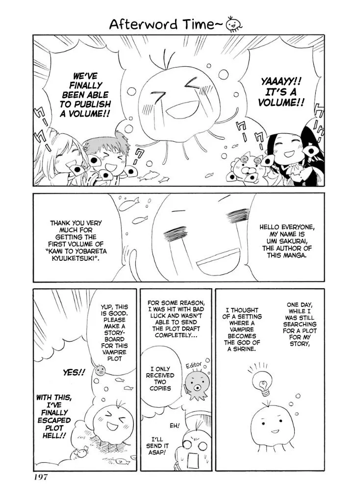 Kami to Yobareta Kyuuketsuki Chapter 5 page 34