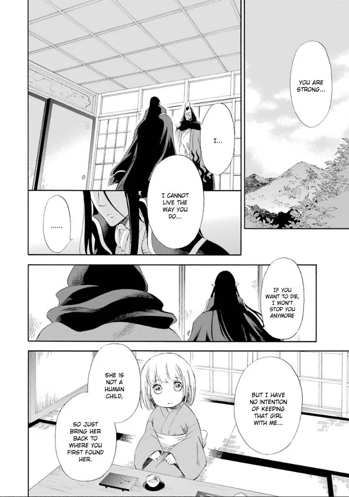 Kami to Yobareta Kyuuketsuki Chapter 6 page 21