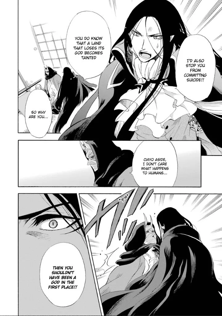 Kami to Yobareta Kyuuketsuki Chapter 6 page 19