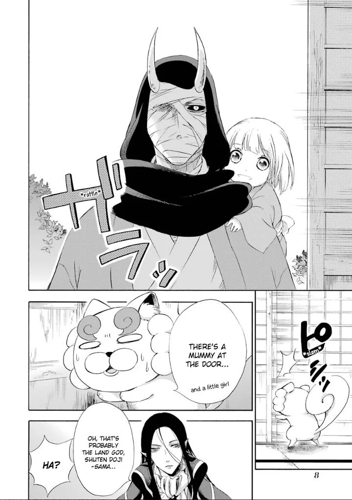 Kami to Yobareta Kyuuketsuki Chapter 6 page 11