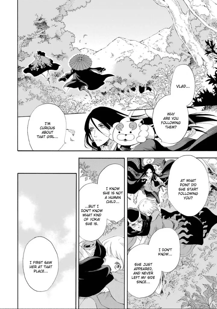 Kami to Yobareta Kyuuketsuki Chapter 6 page 23