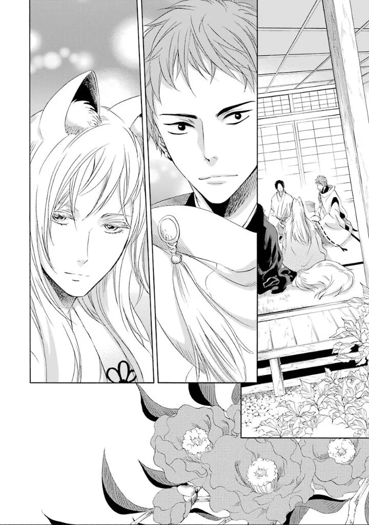 Kami to Yobareta Kyuuketsuki Chapter 7 page 9