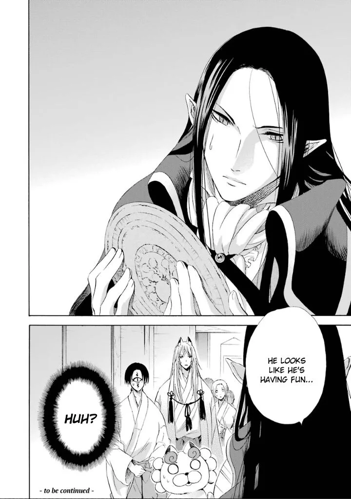 Kami to Yobareta Kyuuketsuki Chapter 7 page 30