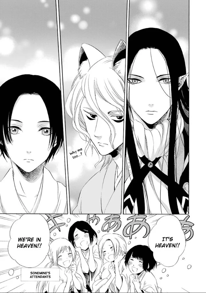 Kami to Yobareta Kyuuketsuki Chapter 7 page 10