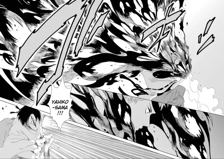 Kami to Yobareta Kyuuketsuki Chapter 7 page 19