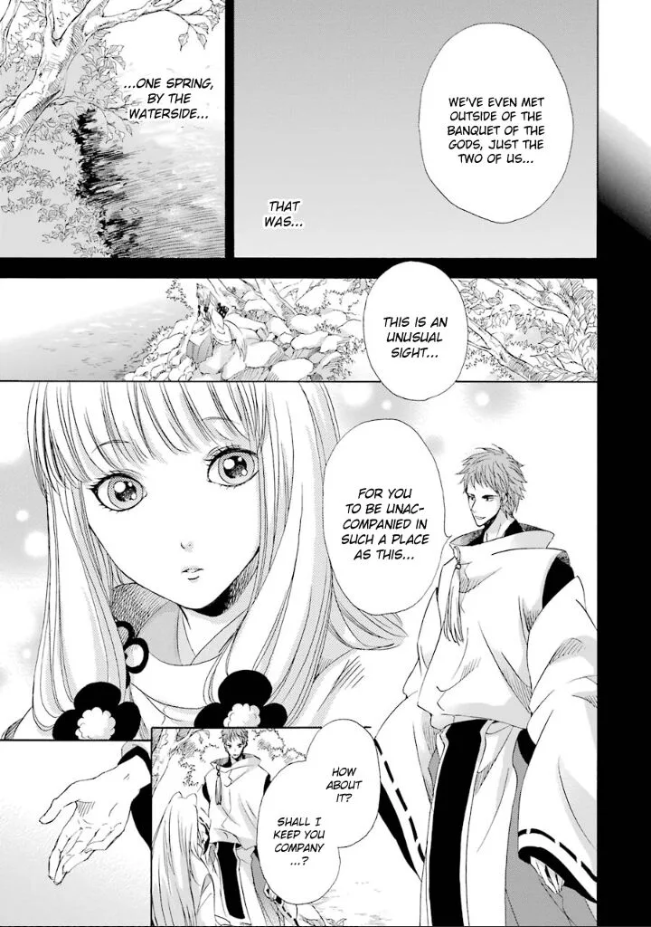 Kami to Yobareta Kyuuketsuki Chapter 7 page 14
