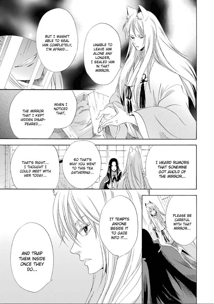 Kami to Yobareta Kyuuketsuki Chapter 7 page 27