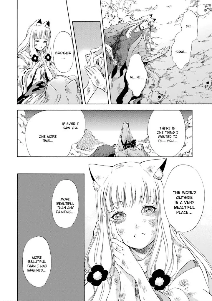 Kami to Yobareta Kyuuketsuki Chapter 8 page 32