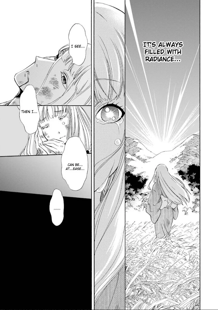 Kami to Yobareta Kyuuketsuki Chapter 8 page 33