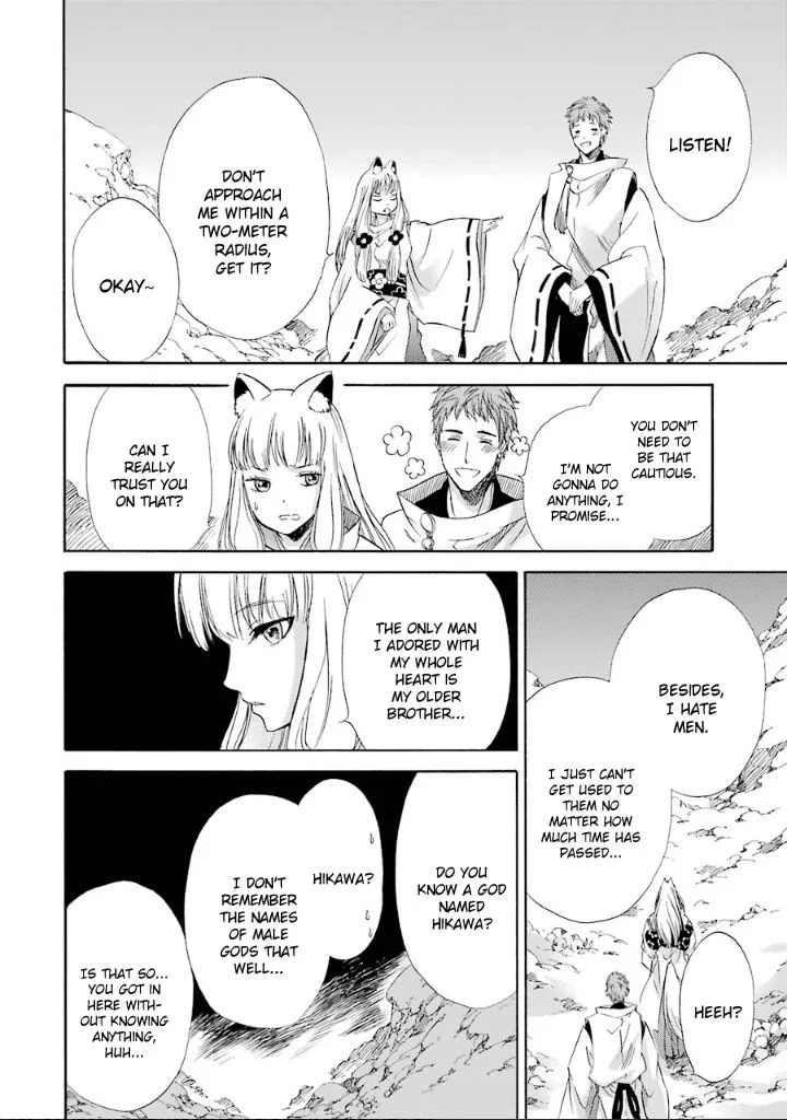 Kami to Yobareta Kyuuketsuki Chapter 8 page 9
