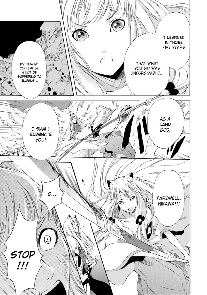 Kami to Yobareta Kyuuketsuki Chapter 8 page 20