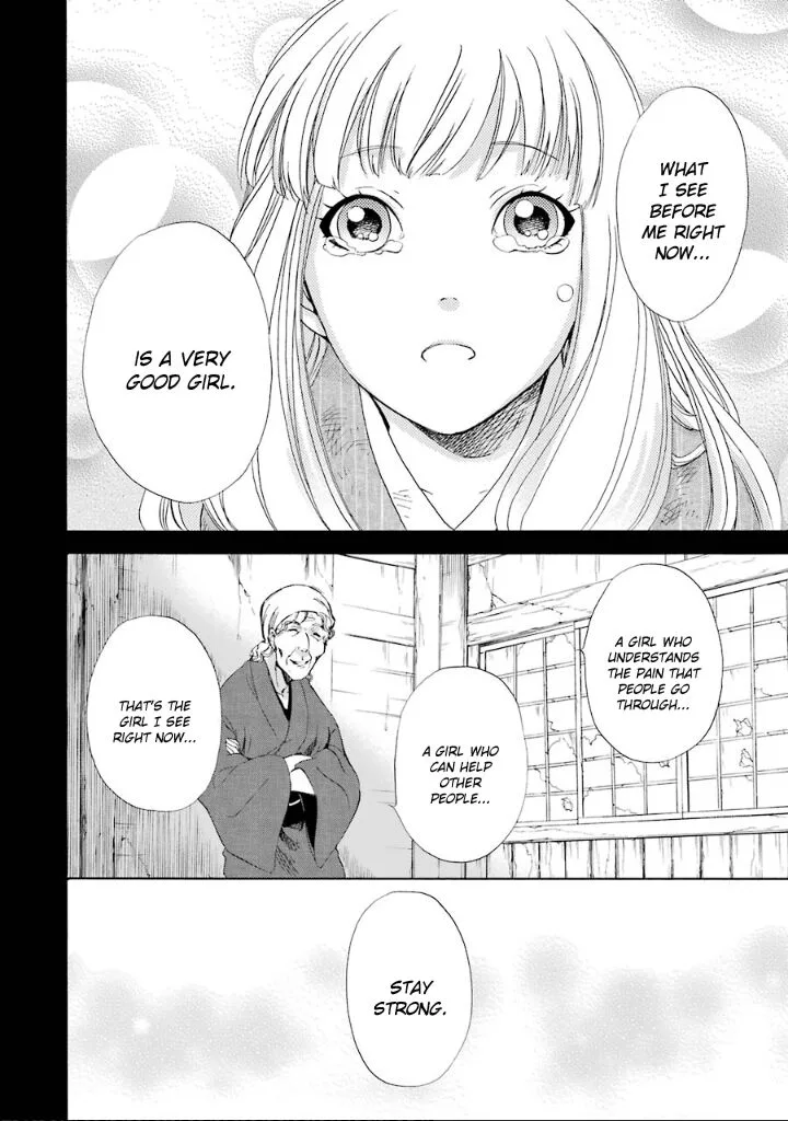 Kami to Yobareta Kyuuketsuki Chapter 8 page 27