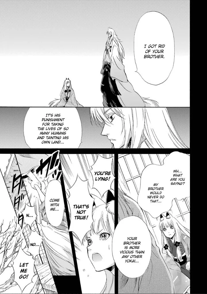 Kami to Yobareta Kyuuketsuki Chapter 8 page 14