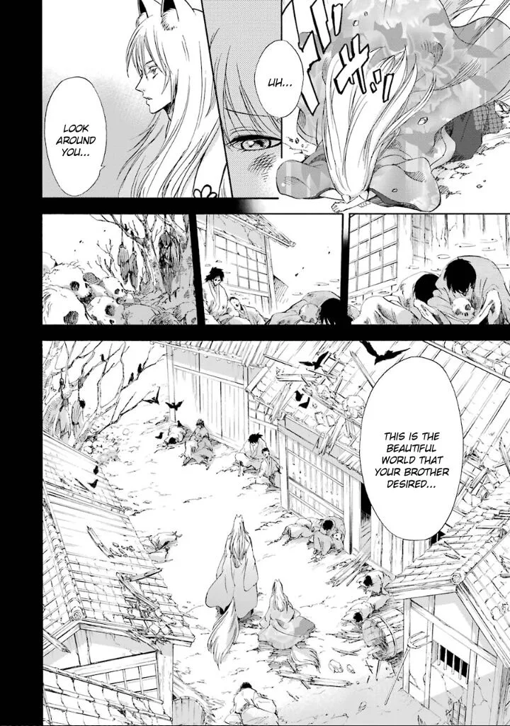 Kami to Yobareta Kyuuketsuki Chapter 8 page 15