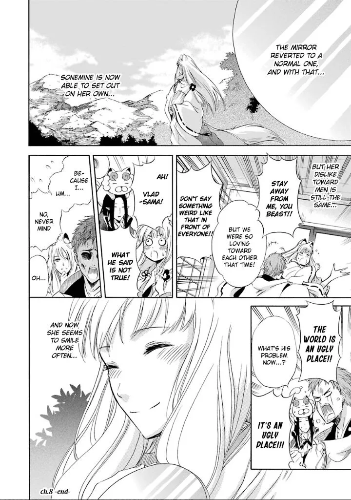 Kami to Yobareta Kyuuketsuki Chapter 8 page 34