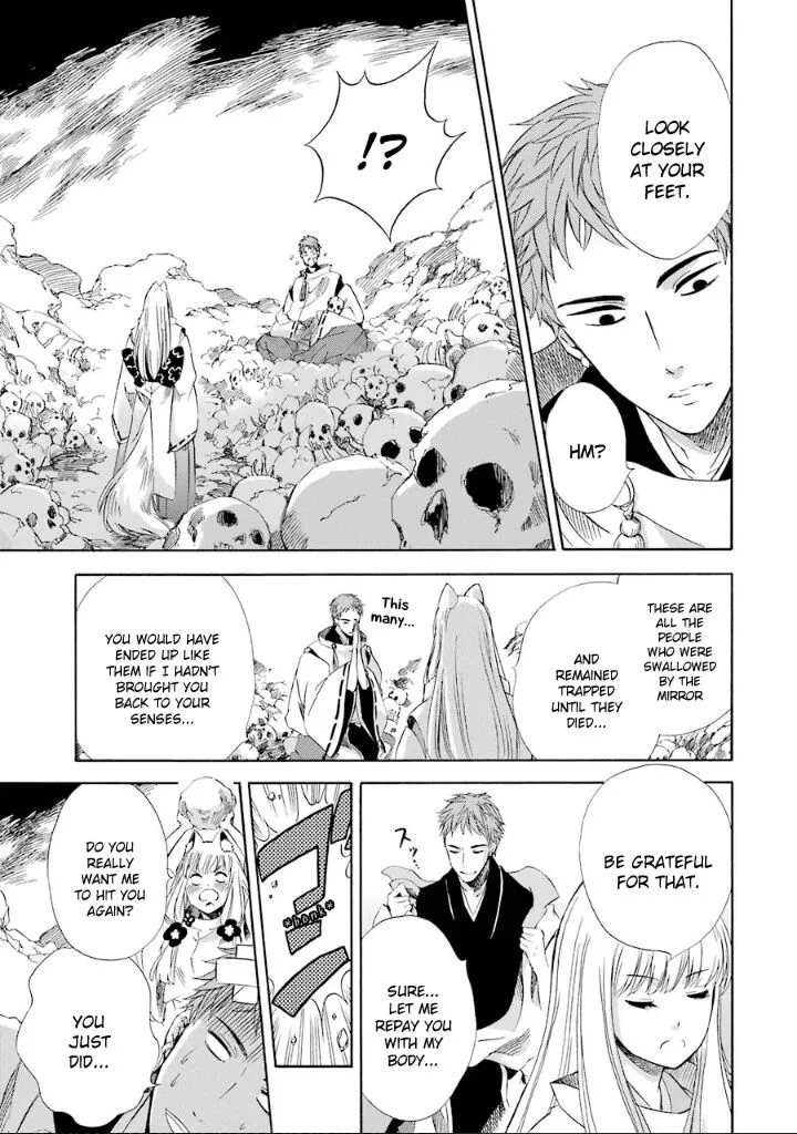 Kami to Yobareta Kyuuketsuki Chapter 8 page 8