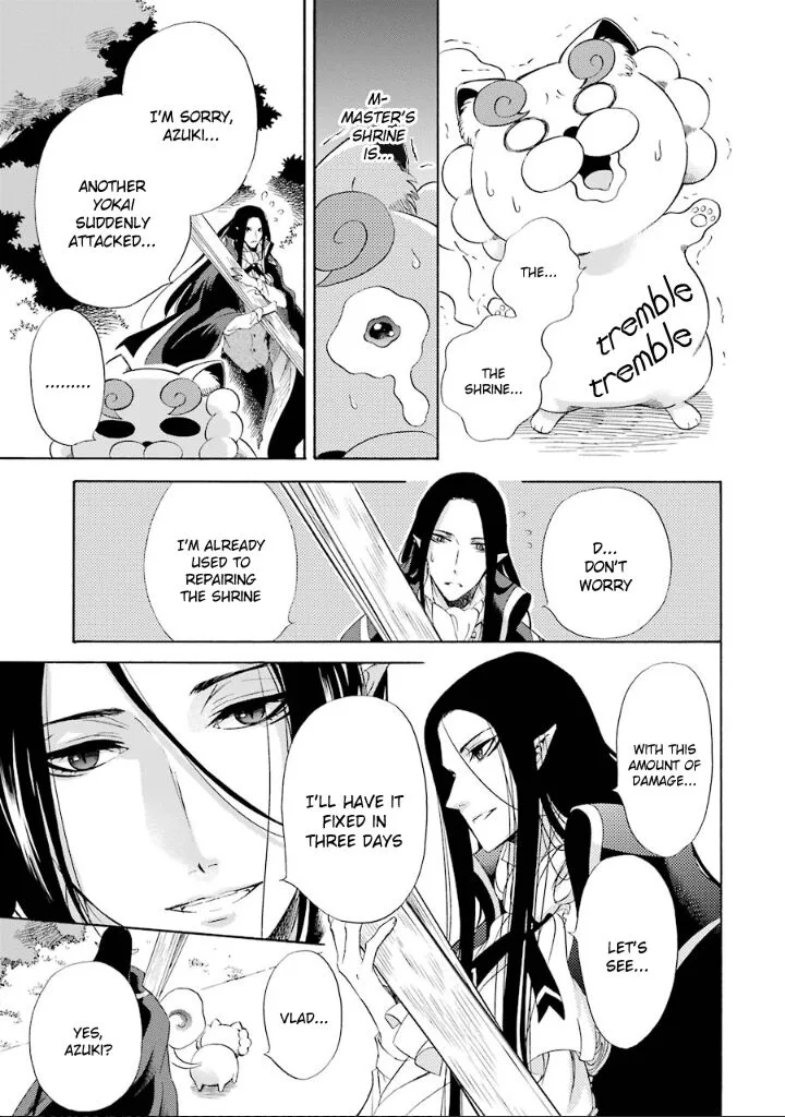 Kami to Yobareta Kyuuketsuki Chapter 9 page 4