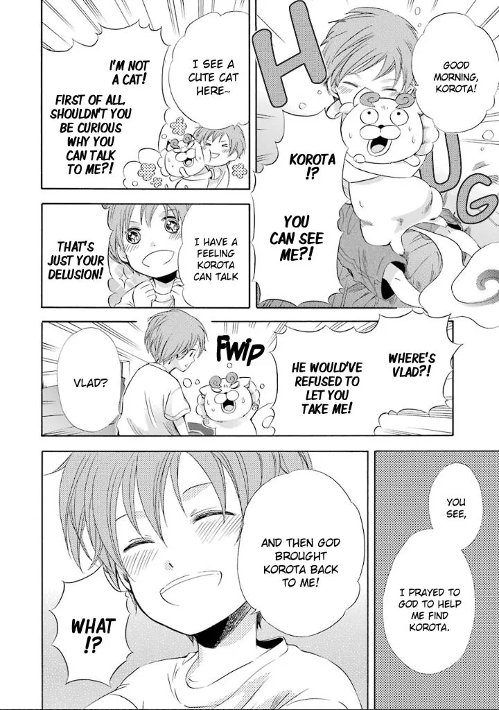 Kami to Yobareta Kyuuketsuki Chapter 9 page 13