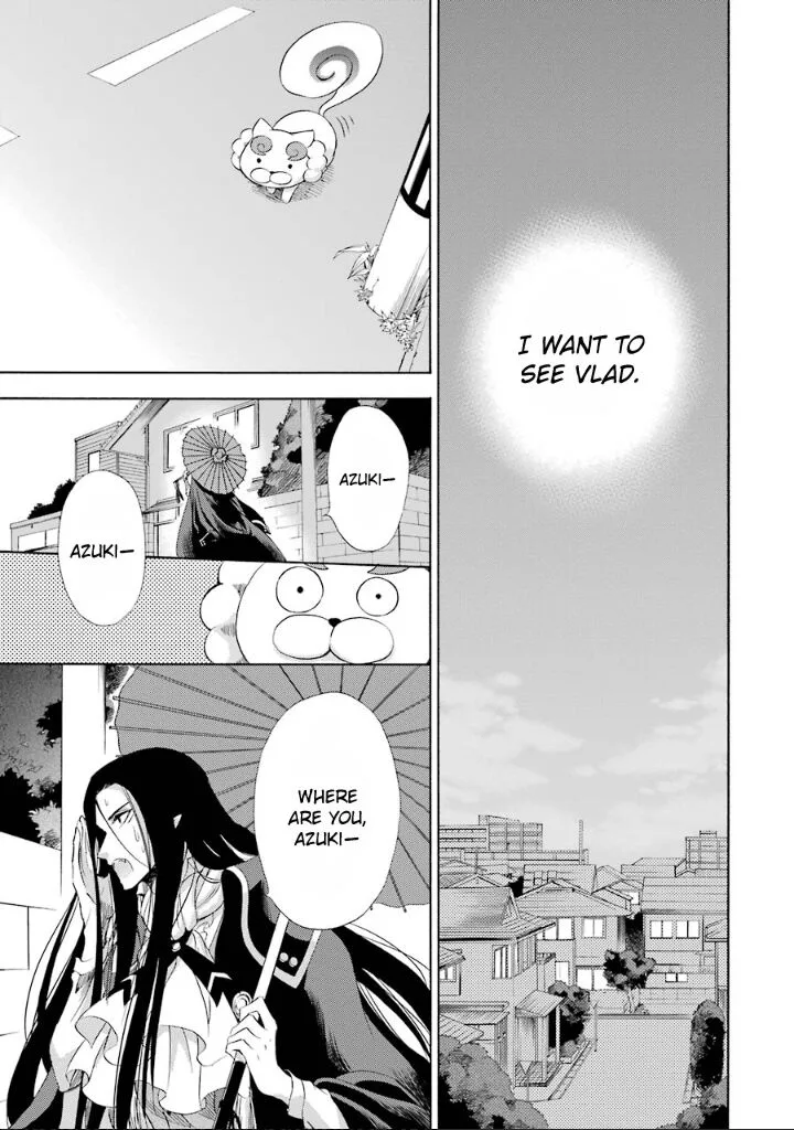 Kami to Yobareta Kyuuketsuki Chapter 9 page 27