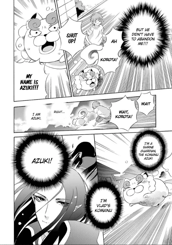 Kami to Yobareta Kyuuketsuki Chapter 9 page 21