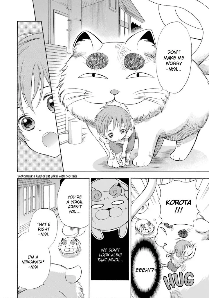 Kami to Yobareta Kyuuketsuki Chapter 9 page 24
